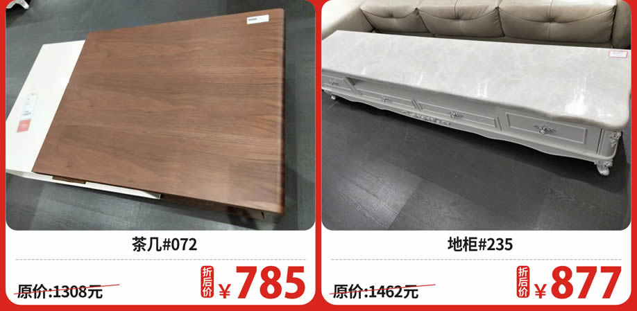 一楼 锐比和南亚风情2.jpg